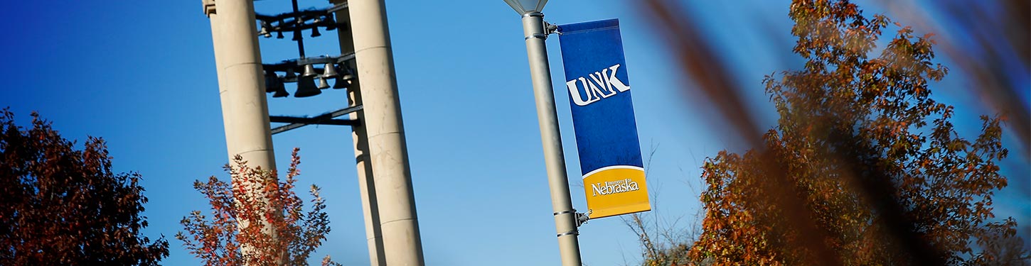 unk bell tower