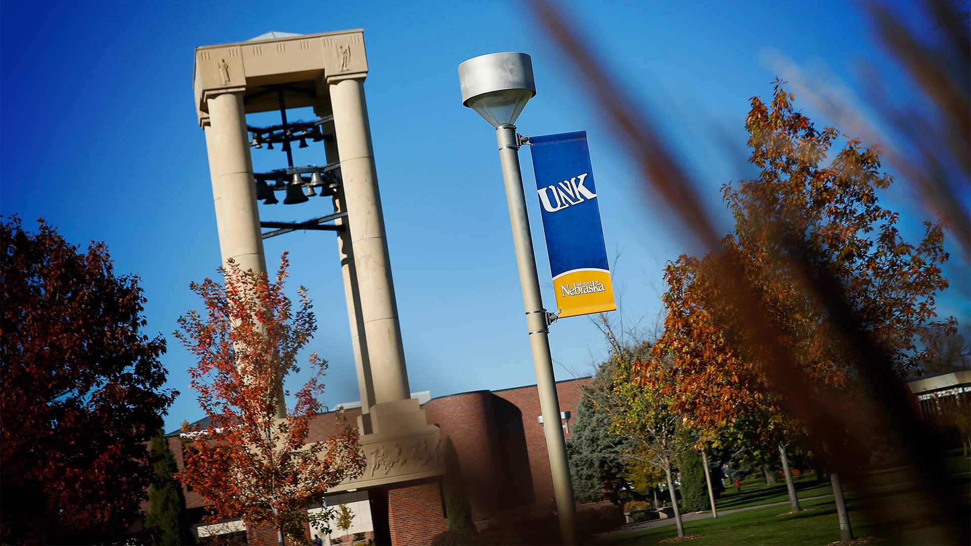 the unk bell tower